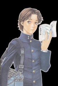BUY NEW ys - 71265 Premium Anime Print Poster